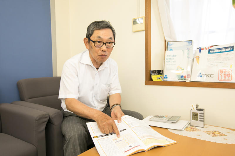 相続発生の際の資産の相談がわかりやすいと好評です